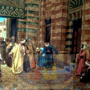 at the door of the mosque