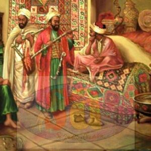 carpet and antique trade